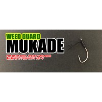 Mukade Weed Guard