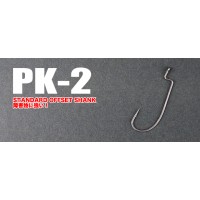 Pk2 Offset Hook