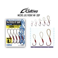 Cultiva Mf30p Jig Front